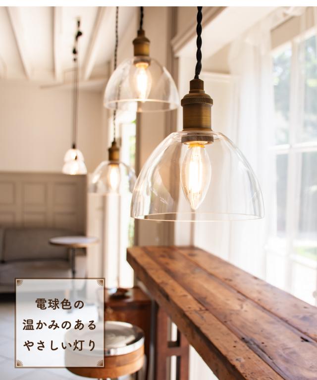 LED電球 フィラメント シャンデリア球
