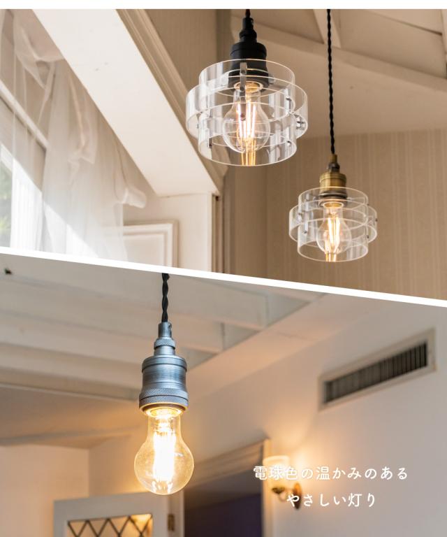 LED電球 フィラメント E26 普通球