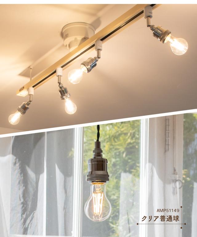 LED電球 フィラメント E26 普通球