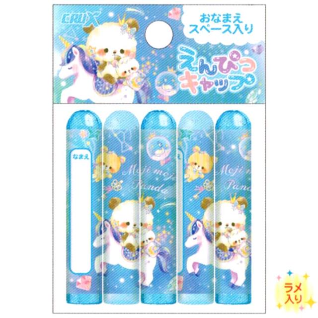 メール便 Ok 鉛筆 キャップ 女の子 向け パンダ と ユニコーン Moji Moji Panda クラックス おしゃれ で かわいい 文房具 の ドの通販はau Pay マーケット かわいい文房具のドイブングテン 商品ロットナンバー