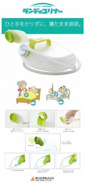 高品質好評 ダンディユリナーの通販はau マーケット - くすり屋だいちゃん|商品ロットナンバー:406619703 PAY 低価最新品