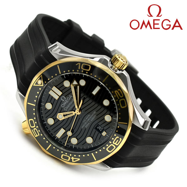激安の Omega オメガ シーマスター ダイバー 300m 自動巻き機械式 クロノメーター メンズ腕時計 210 22 42 01 001 当店人気 送料無料 Inovapar Com Br
