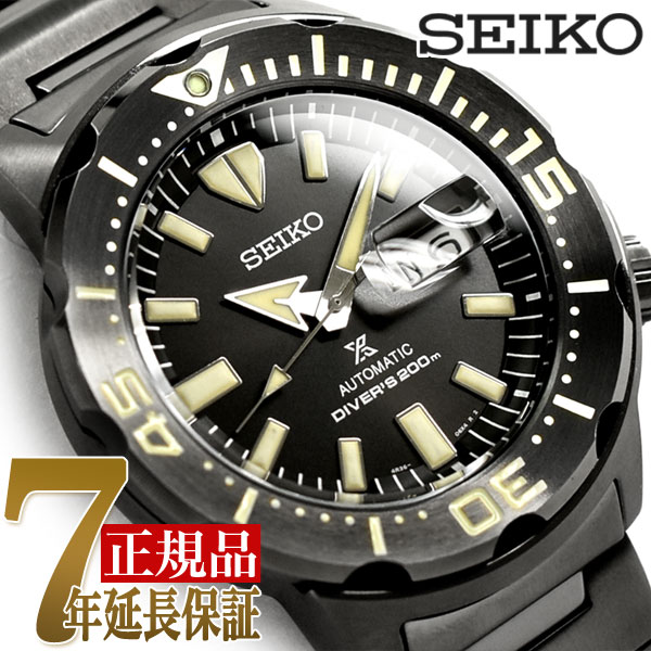 お買い得 Seiko Prospex セイコー プロスペックス ダイバースキューバ 手巻き付き モンスター 自動巻き オンラインショップ限定モデ メカニカル