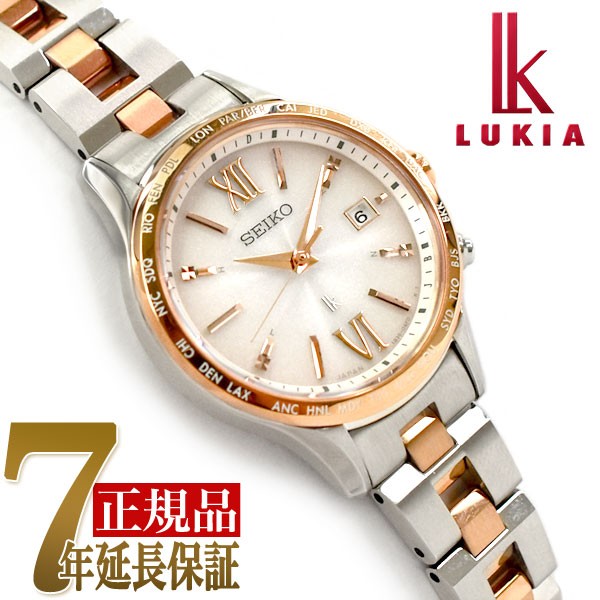 2022春大特価セール！ セイコー SSVV036 lukia) ルキア(Seiko - 腕時計(アナログ) - labelians.fr