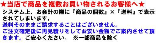 地下足袋 スパイク 山林・林作業用 ゴムピンスパイクシューズ 若葉 I-98 指付き 荘快堂 24.0〜28.0cm 黒 (w02518)の通販はau  PAY マーケット 衣料のサンマルト作業服祭り衣装サンワークス新居浜店 au PAY マーケット－通販サイト