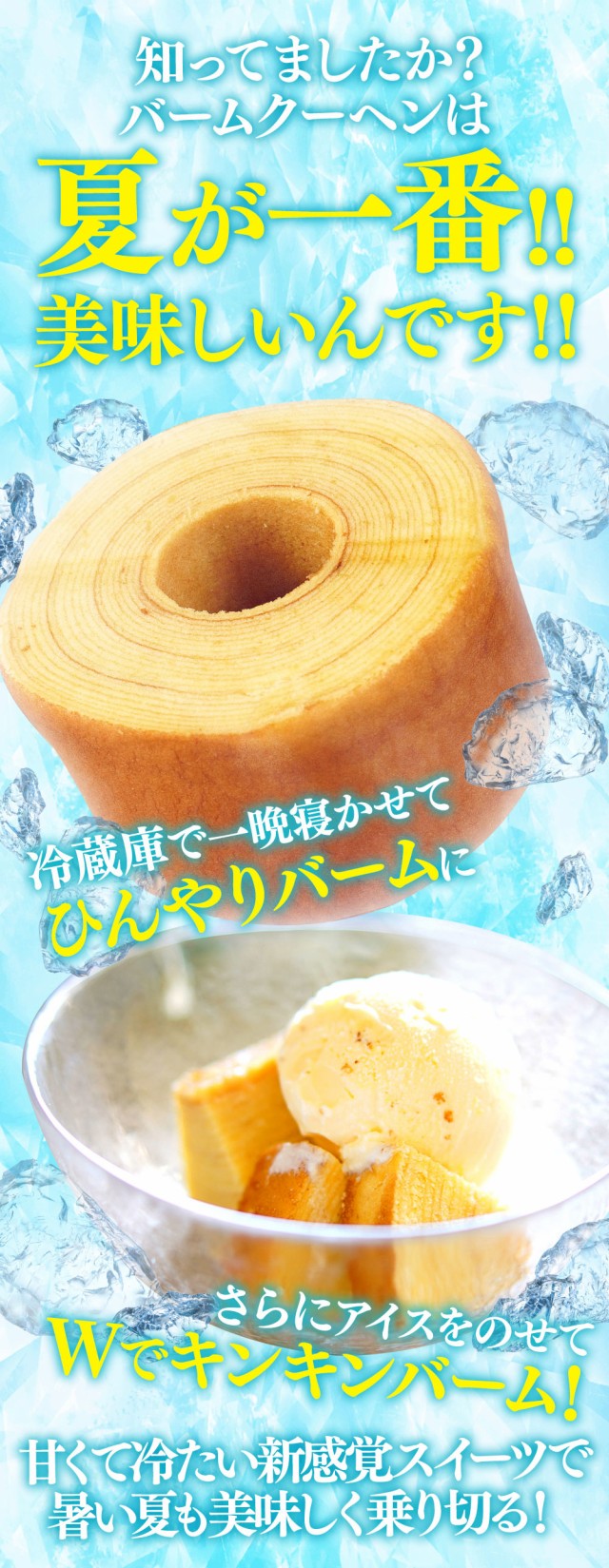 T 【新味登場】【あまおう】 超ド級450g！ 5種から選べる