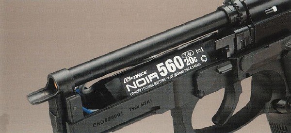 最大74％オフ！ 電動ガン用リポバッテリー 充電池 Noir LiPo 7.4V 560mAh ハンドガン用 ネコポス送料無料  misscaricom.com