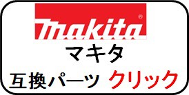 通販正規店 ケルヒャー K2 K5 ケルヒャー 高圧ホースの通販はau PAY マーケット - トータルビル用品|商品ロットナンバー:400572425 交換用高圧ホース 互換 20m(M22+黒ピンタイプ) KARCHER 高圧洗浄機用 人気大得価