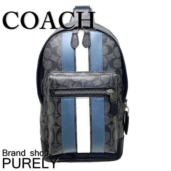 コーチ メンズ Qbo バック シグネチャー アウトレット レザー ボディバッグ Coach ストライプ 2999 バックパック 通販 Rohanawheels Pl コーチ メンズ Qbo バック シグネチャー アウトレット レザー ボディバッグ Coach ストライプ 2999 バックパック 通販 Rohanawheels Pl