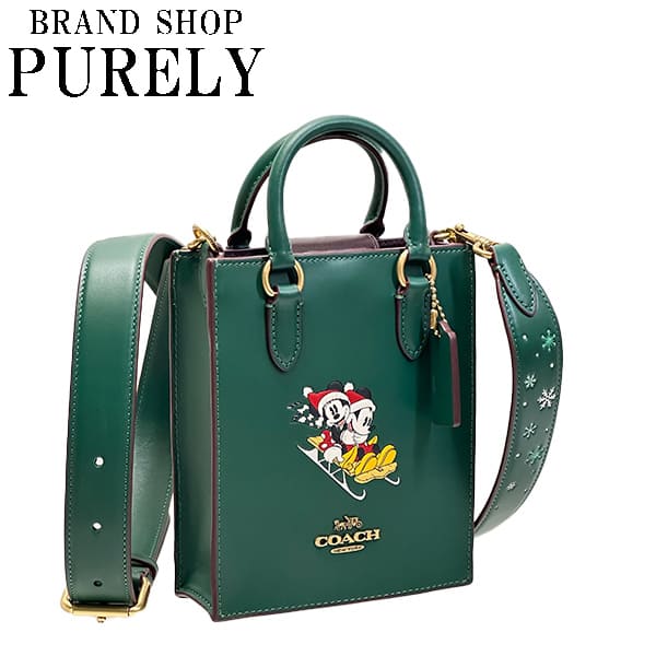✨美品✨COACH コーチ　ハンドバッグ　ミニバッグ　がま口　ビジュー　ソーホー 楽天市場】COACH コーチ バッグ ハンドバッグ CH297 レディース