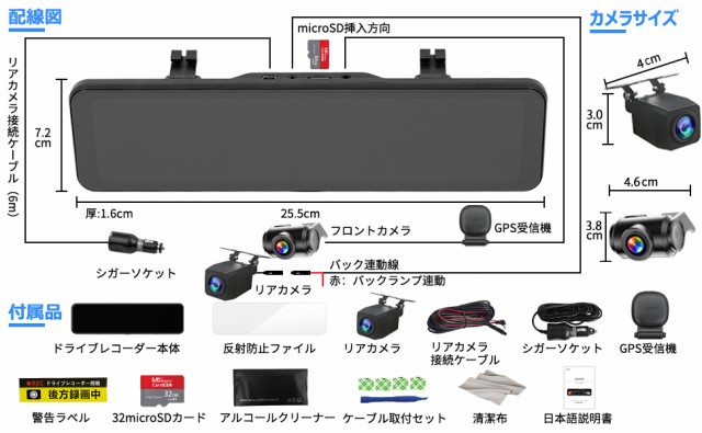 最新分離式・4K・BSD運転補助・高耐久 Type C採用】VANBARドライブ