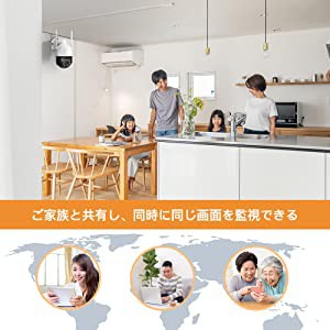 防犯カメラ 屋外 防水 wifi 自動追尾機能 JENNOV 家庭用 300万