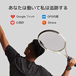 特価大人気 TicWatch Pro 2018 (シルバー) スマートウォッチ Android iPhone 対応 IP68防水防塵 GPS 心拍計 歩数計 LINE通知の通販はau PAY マーケット - AOITRADE|商品ロットナンバー:375424370 限定SALE新作登場