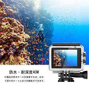 アクションカメラ Apexcam アクションカメラ 4K 2000万画素 SONY