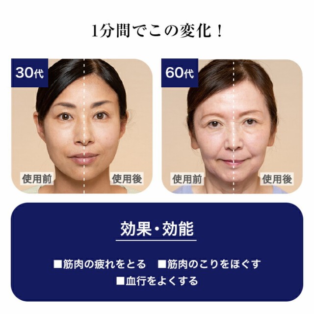 レビューで送料無料 村木式 リフトアップ 美顔器 小顔ローラー 美顔ローラー ラッピング無料 Www Songtainews Net レビューで送料無料 村木式 リフトアップ 美顔器 小顔ローラー 美顔ローラー ラッピング無料 Www Songtainews Net
