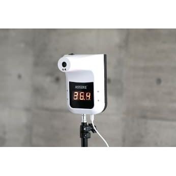 づけるだけ ASSIKE 高速測定の通販はau PAY マーケット - AppBank Store|商品ロットナンバー:494907112 アズシーク 非接触温度計 三脚付き 3R-NCT01WT スタンド型 ⋚したシンプ