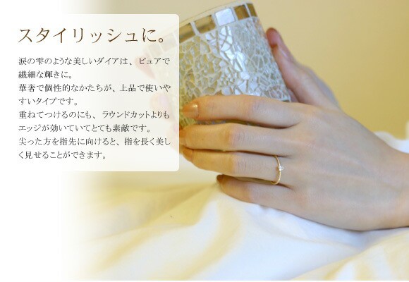 しました 18K 18金 K18 金属アレルギー対応 プレゼント 送料無料の通販はau PAY マーケット - RAPA(ラパ)｜商品ロットナンバー リング レディース 指輪 ペアシェイプ ダイヤモンド pear ダイヤ ダイアモンド リング