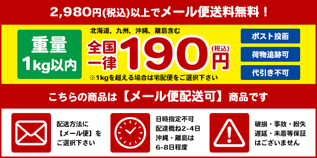 大得価豊富な ●メジャークラフト おまかせ爆釣カラー5個セット(323) の通販はau PAY マーケット - バスメイトインフィニティ|商品ロットナンバー:428193026 タイラバ 鯛乃実 タイノミ TG 80g 新品