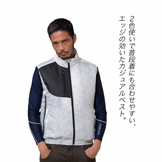 豊富な好評 空調風神服 アタックベース 060 (ハイパワーファン・バッテリーセット付き RD9820H・RD9890J)の通販はau PAY マーケット - 安全靴作業用品 わくわくサンライズ|商品ロットナンバー:382030963 安い超歓迎