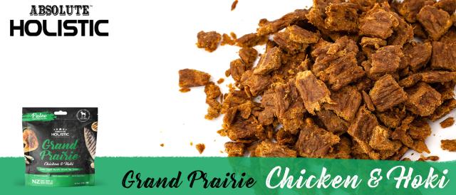 アブソルート エアドライトリーツ グランドプレーリー チキン＆ホキ