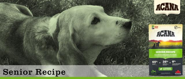 アカナ　シニアドッグレシピ