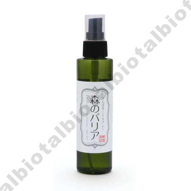 森のバリアー　スプレー　150ml