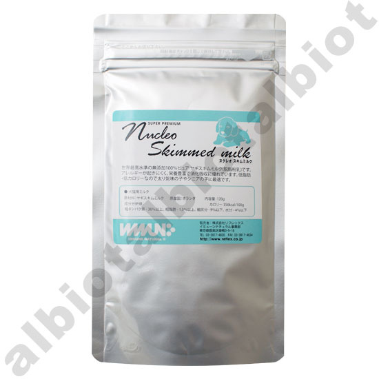 イミューンナチュラル　ヌクレオ　スキムミルク