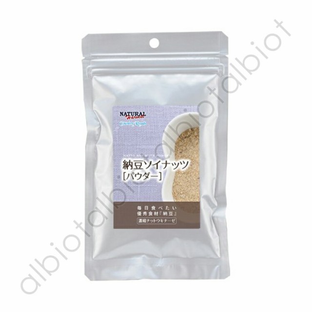 ナチュラルハーベスト　納豆ソイナッツパウダー