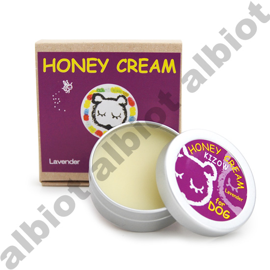 ハニークリーム・ラベンダー