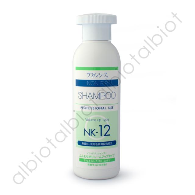 ノン・FPシャンプー NK-12