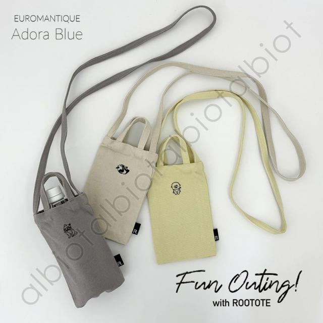 ROOTOTE ルートート EUベビールー・アドラーブル-A