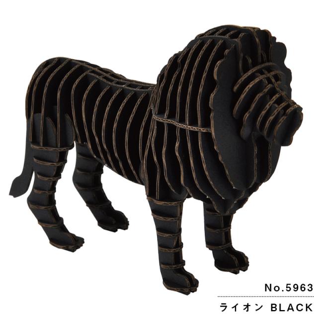 ライオン BLACK