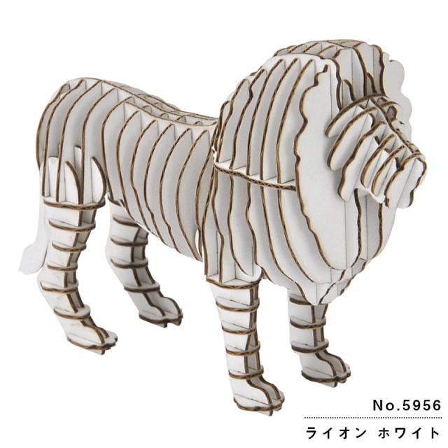 ライオン WHITE