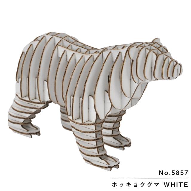 ホッキョクグマ