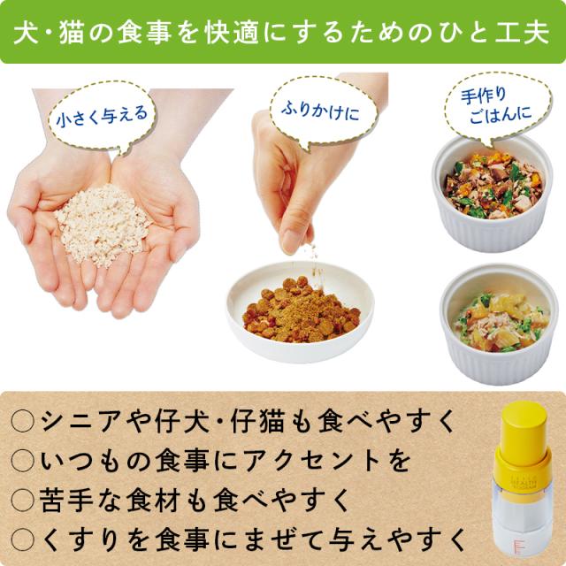 パーツごとに分解でき、掃除もしやすい♪