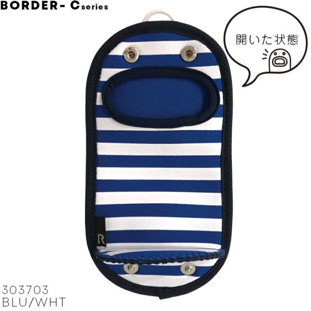 ボーダー ブルー