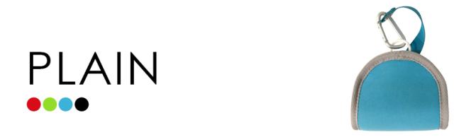 ペコルー プレーン