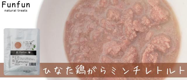 マムズデリ mam's deli ほぐしタラ