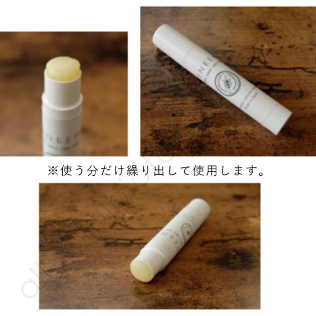 使う分だけ繰り出して使用します。