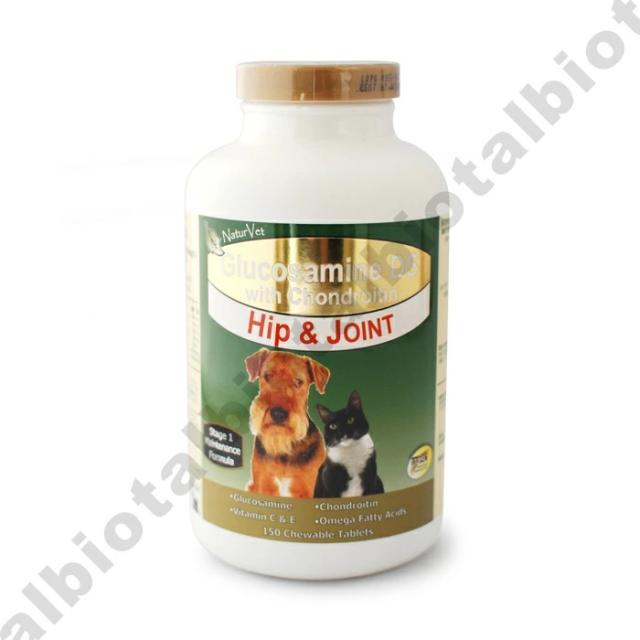 ネイチャーベット　グルコサミンDS　150粒