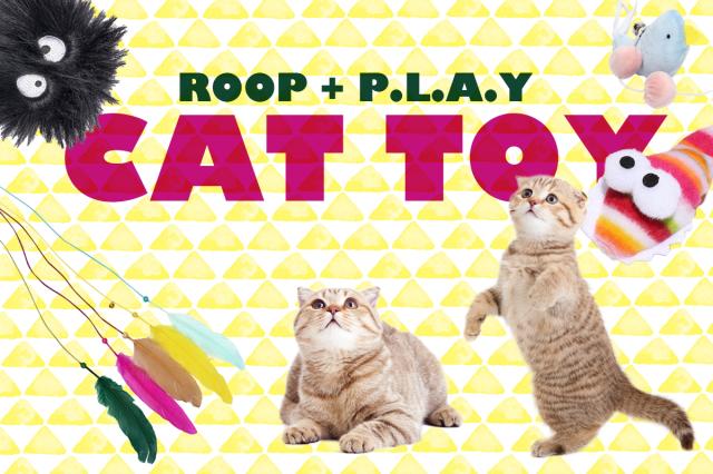 ROOKCRAN　ルークラン キャットトイ