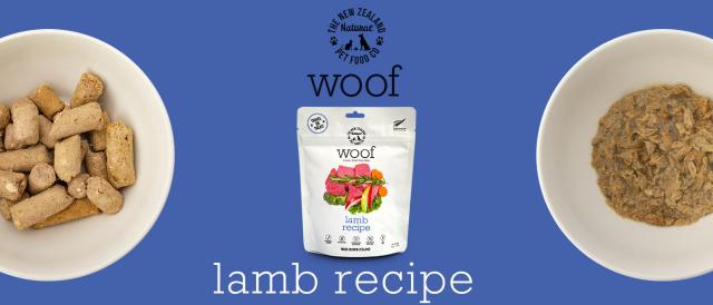 WOOF ワフ フリーズドライドッグフード ラム