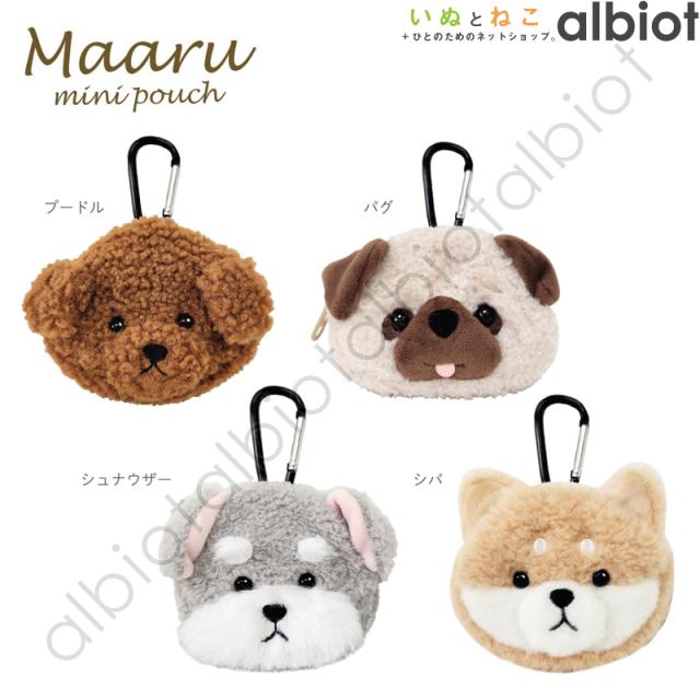 ベストエバー　まあるミニポーチ