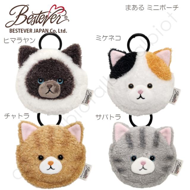 まあるミニポーチ　猫シリーズ>

<div style=