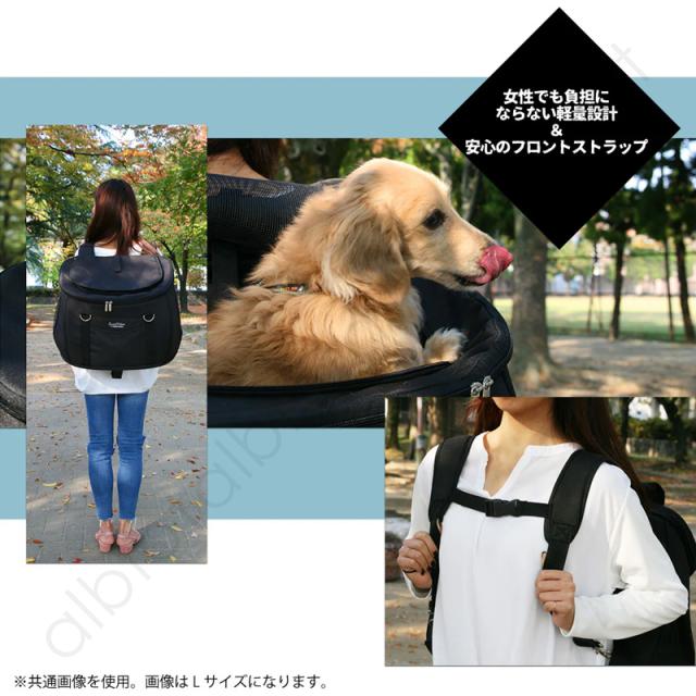 女性でも負担にならない軽量設計＆安心のフロントストラップ