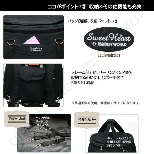 収納い＆その他機能も充実！