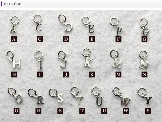 イニシャルチャーム(19種類)