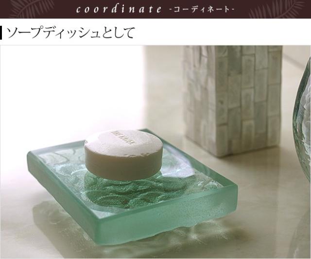 ガラスのアクセサリートレイ