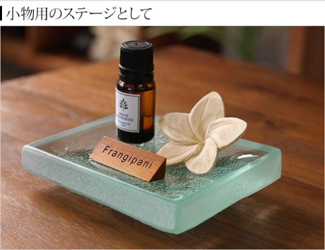 ガラス製小物トレイ