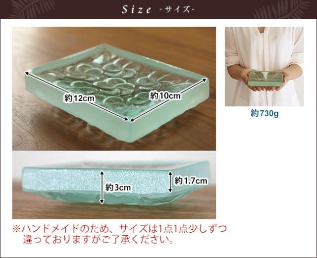 ソープディッシュ(石鹸置き) バリ雑貨